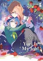 Yuri is my Job!